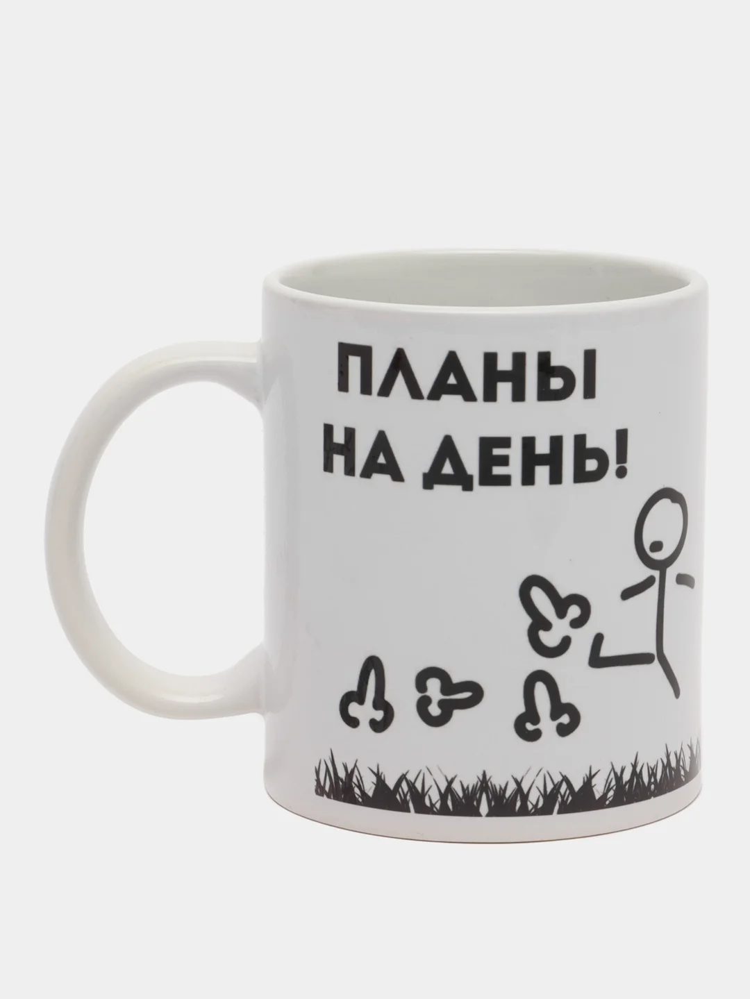 Хром кружка сувенирная, с принтом