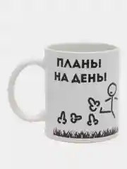 Хром кружка сувенирная, с принтом
