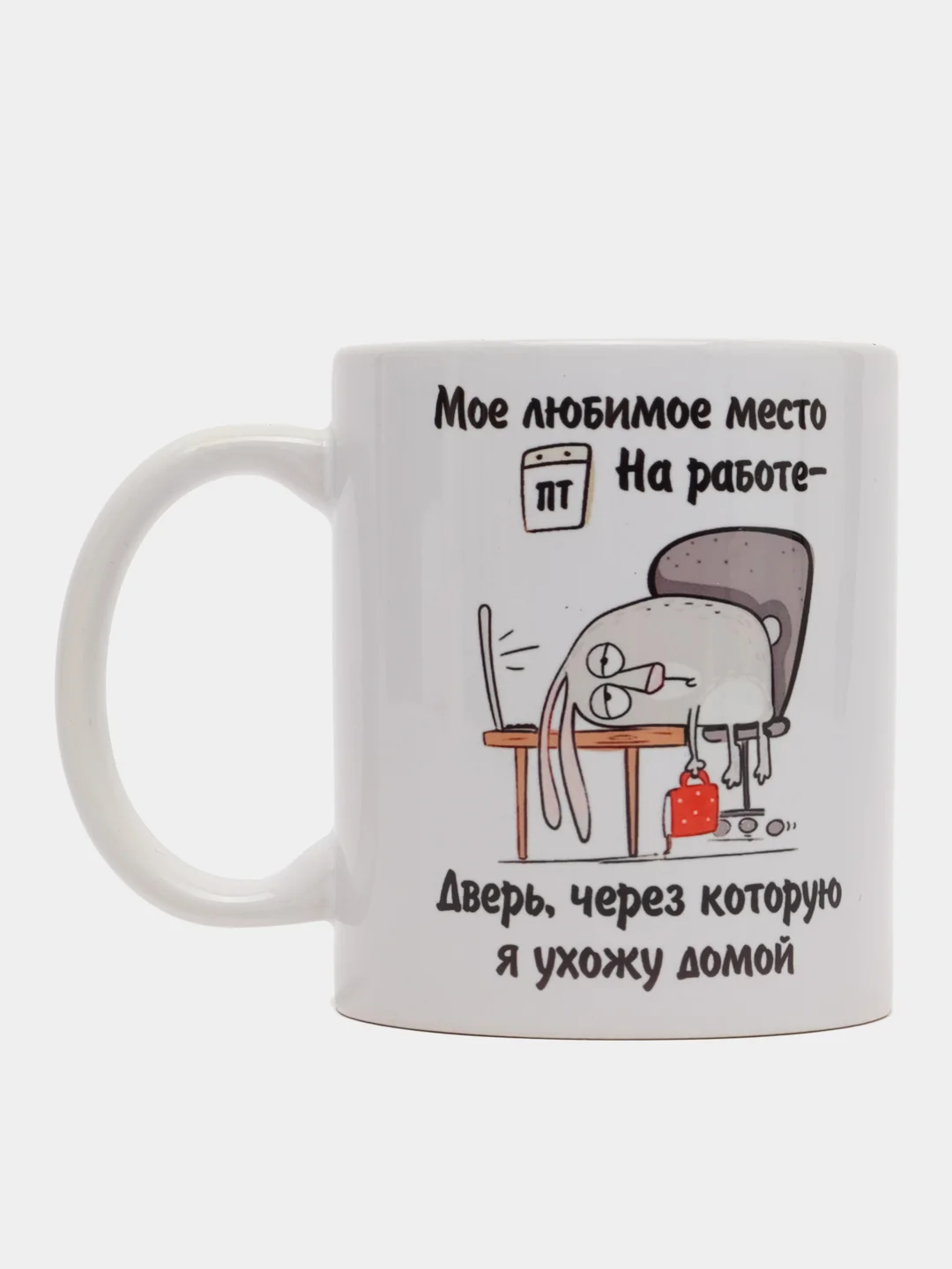 Красный кружка сувенирная, с принтом