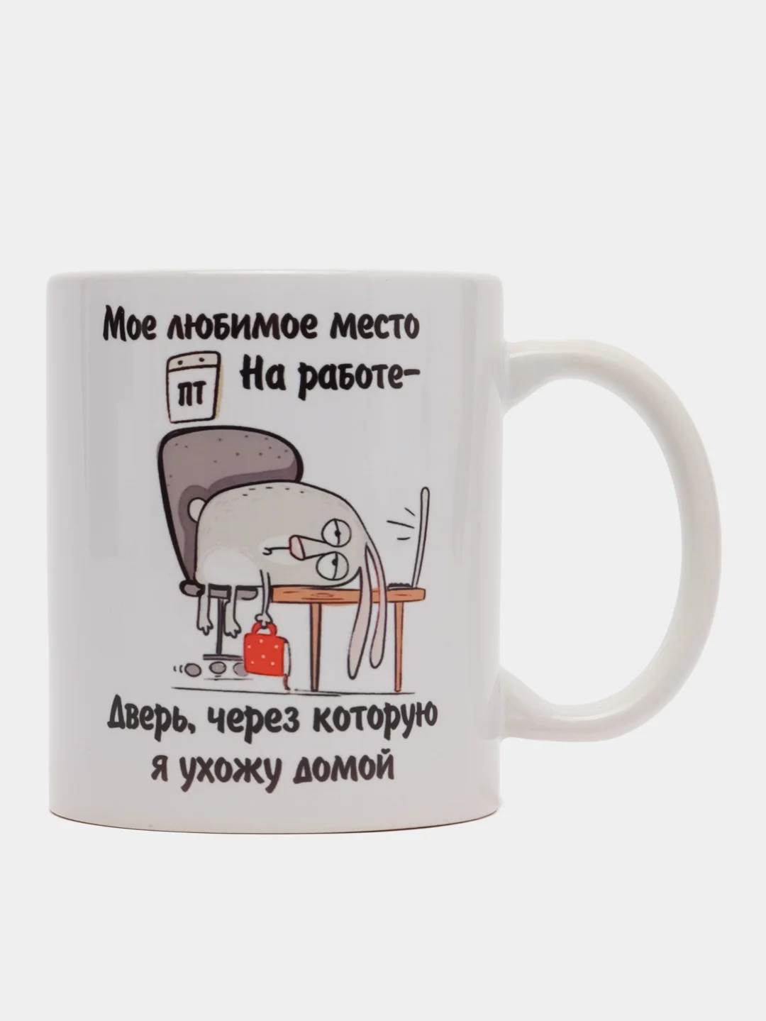 Красный кружка сувенирная, с принтом