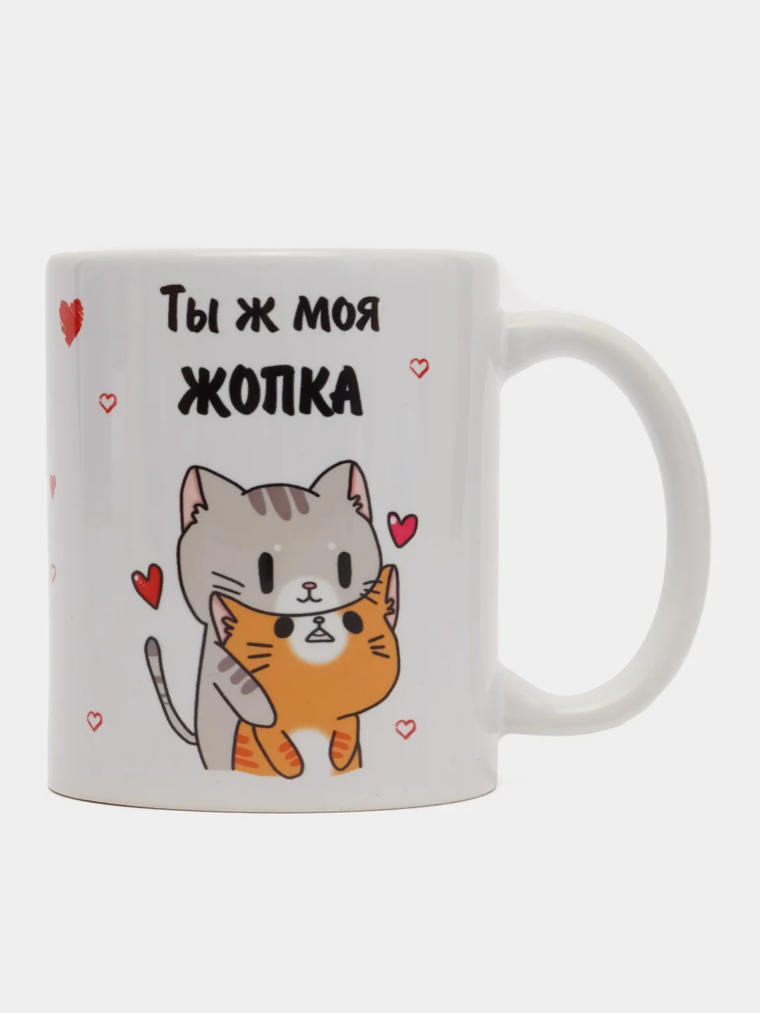 Хаки кружка сувенирная, с принтом