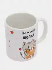 Хаки кружка сувенирная, с принтом