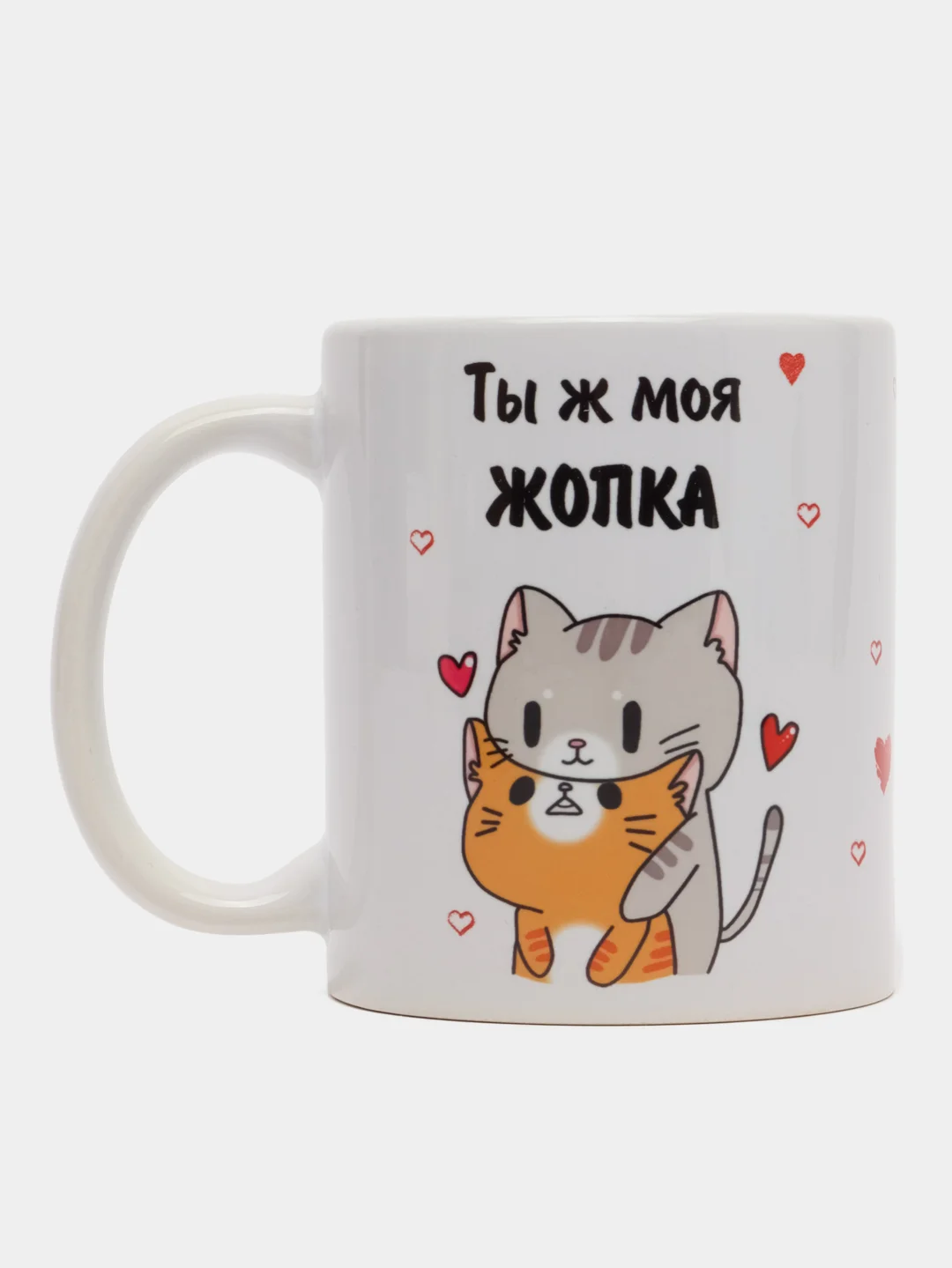 Хаки кружка сувенирная, с принтом