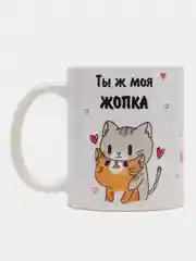 Хаки кружка сувенирная, с принтом