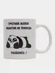 Черный кружка сувенирная, с принтом