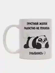 Черный кружка сувенирная, с принтом
