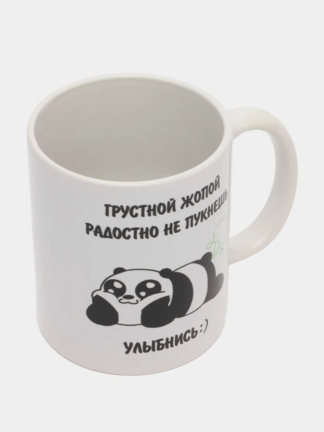 Черный кружка сувенирная, с принтом