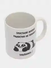 Черный кружка сувенирная, с принтом