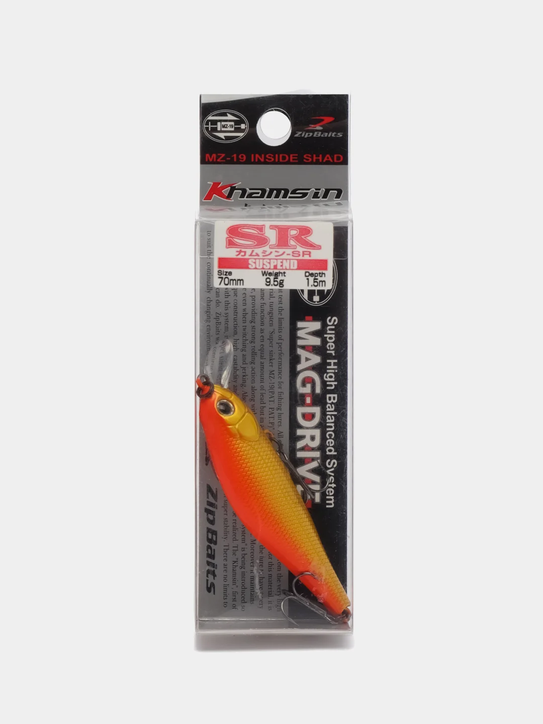 Бежевый воблер Zipbaits Khamsin SR (9,5г) 70mm