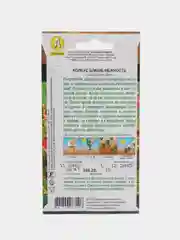 Семена цветов Колеус "Нежность"