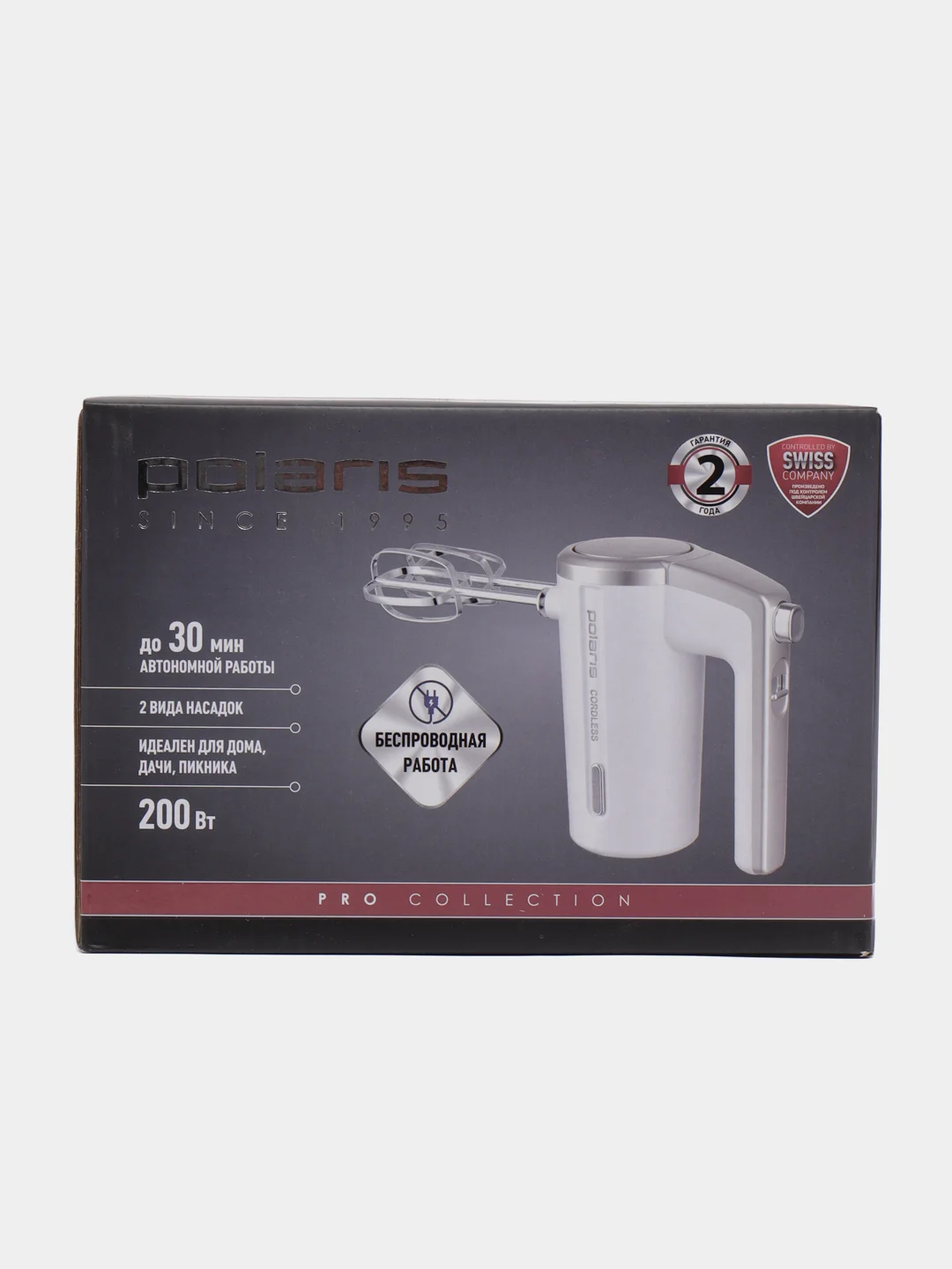 Миксер беспроводной Polaris PHM 2024 CordLess, белый