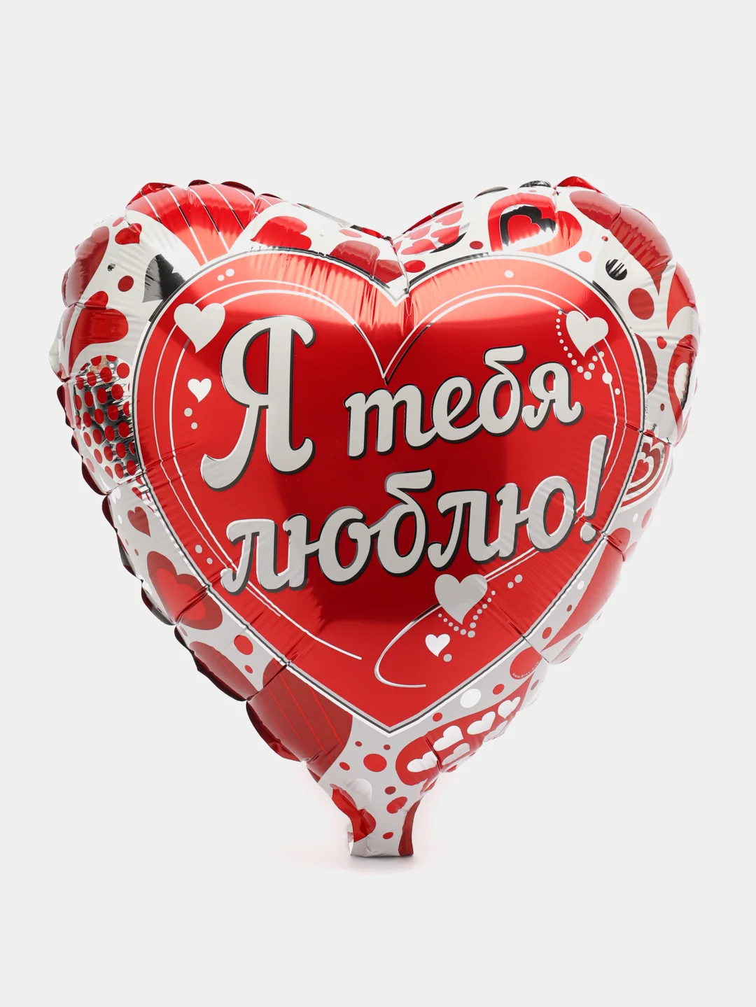 Коралловый воздушный шар фольгированный "Сердце", 46 см