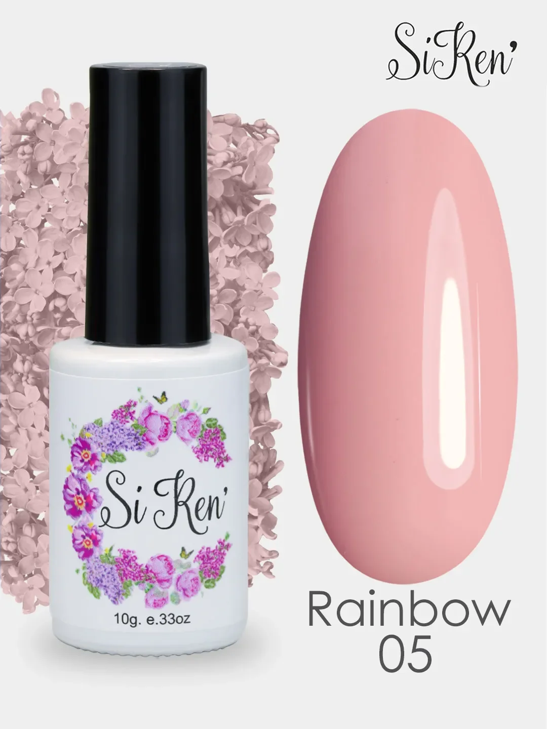 Ледяной гель лак, гель-лак для ногтей Siren Rainbow 2 9 10 22 33, 10g пудра нюд коричневый голубой