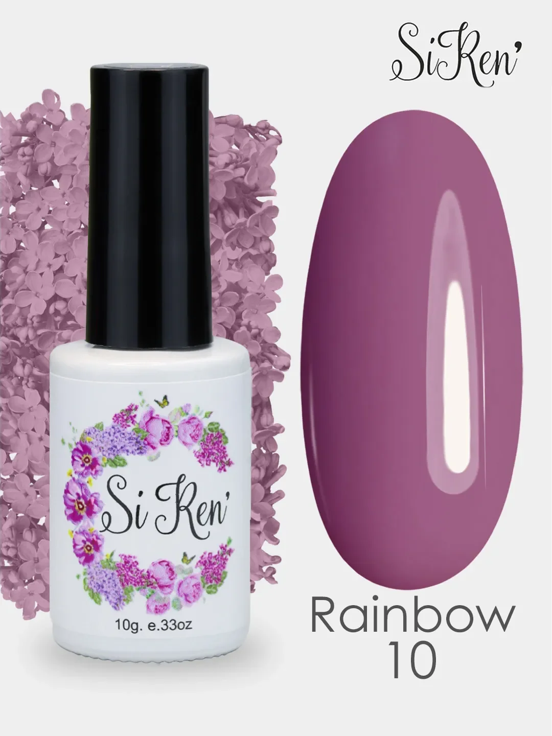 Ледяной гель лак, гель-лак для ногтей Siren Rainbow 2 9 10 22 33, 10g пудра нюд коричневый голубой