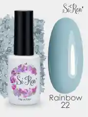 Ледяной гель лак, гель-лак для ногтей Siren Rainbow 2 9 10 22 33, 10g пудра нюд коричневый голубой