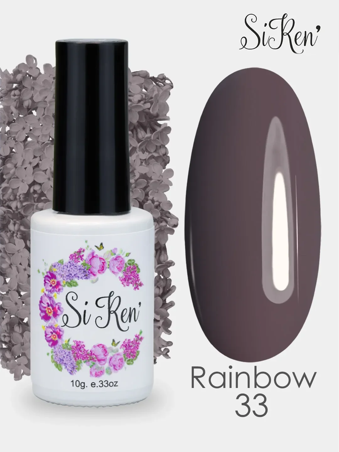 Ледяной гель лак, гель-лак для ногтей Siren Rainbow 2 9 10 22 33, 10g пудра нюд коричневый голубой