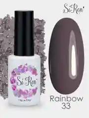 Ледяной гель лак, гель-лак для ногтей Siren Rainbow 2 9 10 22 33, 10g пудра нюд коричневый голубой