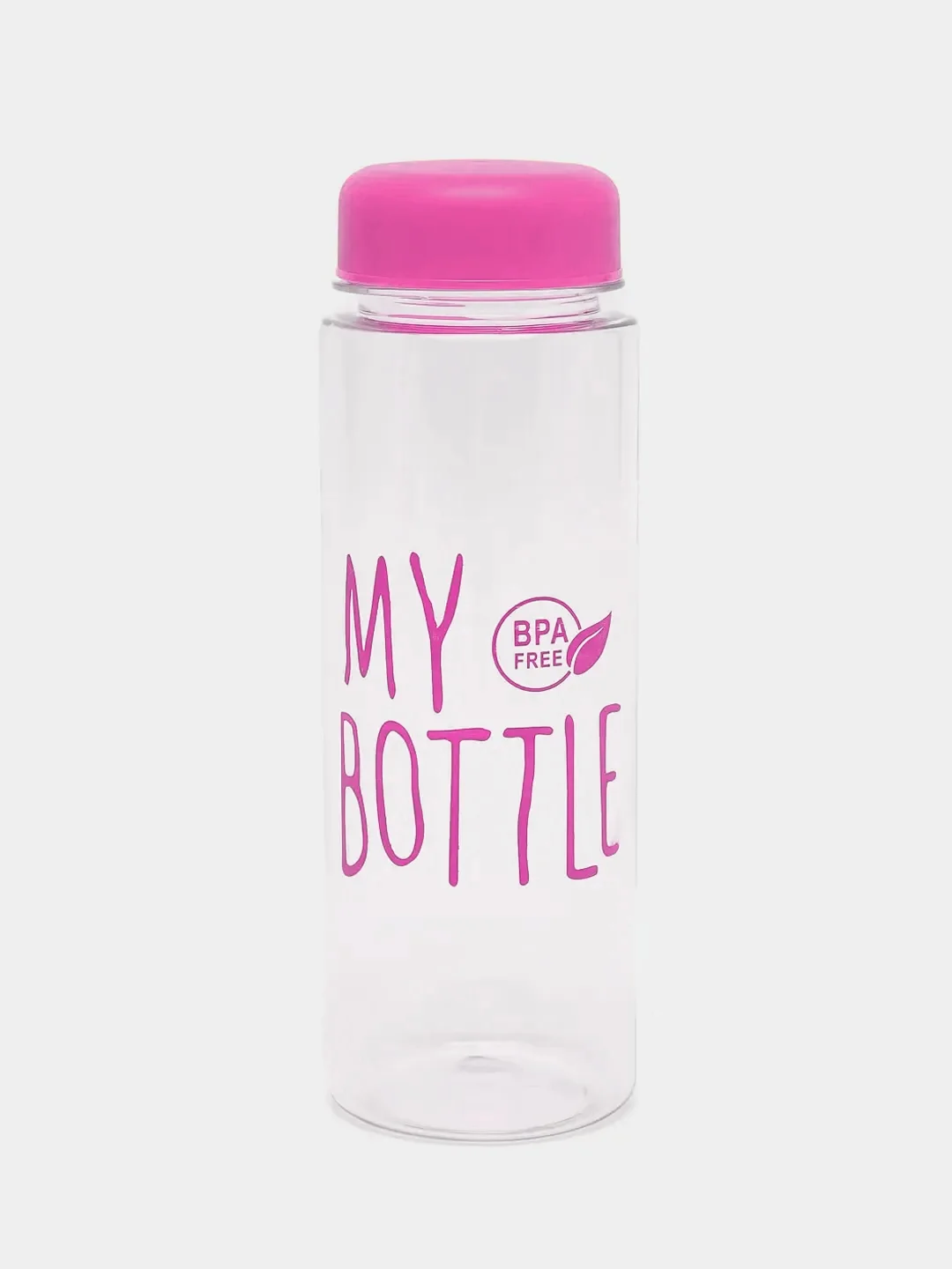 Коралловый бутылка для воды My Bottle спортивная, 500 мл