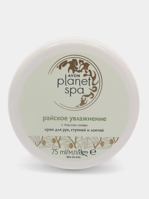 Крем для рук, ступней и локтей SPA, 75 мл