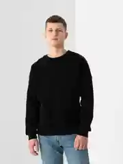 Свитшот мужской, теплый, с начесом