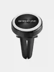 Автомобильный магнитный держатель для телефона  Borofone BH6