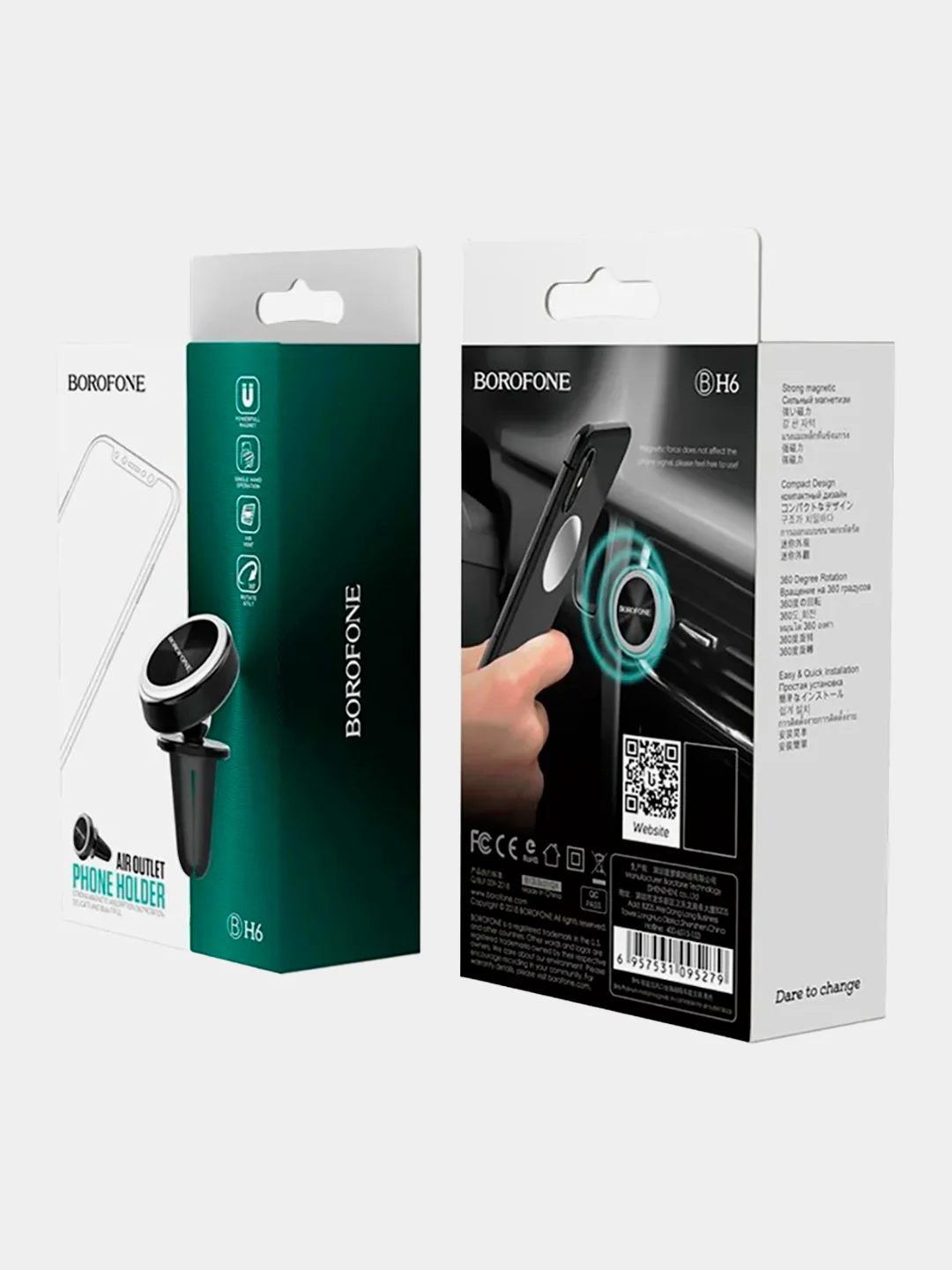 Автомобильный магнитный держатель для телефона Borofone BH6