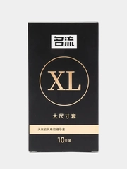 Презервативы XL, латексные, большого размера, 10 штук