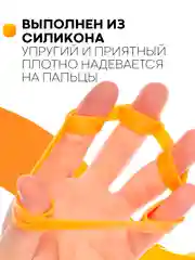 Зеленый силиконовый эспандер тренажер КАРТОФАН кистевой для пальцев рук (нагрузка 3 и 5 кг)