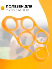 Зеленый силиконовый эспандер тренажер КАРТОФАН кистевой для пальцев рук (нагрузка 3 и 5 кг)