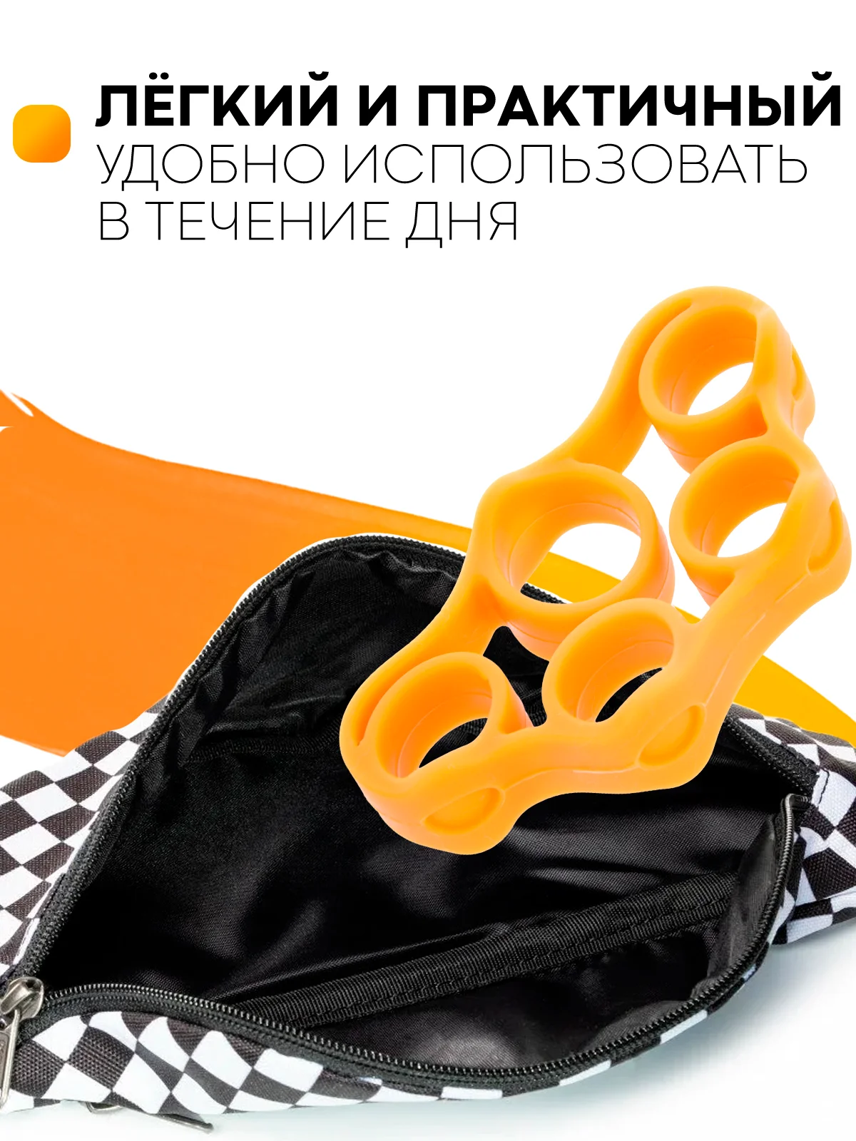 Зеленый силиконовый эспандер тренажер КАРТОФАН кистевой для пальцев рук (нагрузка 3 и 5 кг)