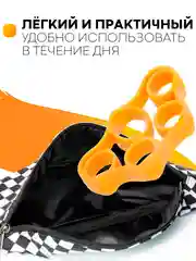 Зеленый силиконовый эспандер тренажер КАРТОФАН кистевой для пальцев рук (нагрузка 3 и 5 кг)