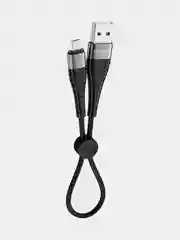 Кабель зарядный Borofone BX32 Micro-USB 0.25 м для Android