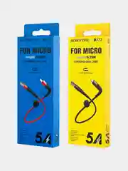 Кабель зарядный Borofone BX32 Micro-USB 0.25 м для Android
