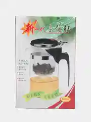 Чайник заварочный стеклянный Гунфу