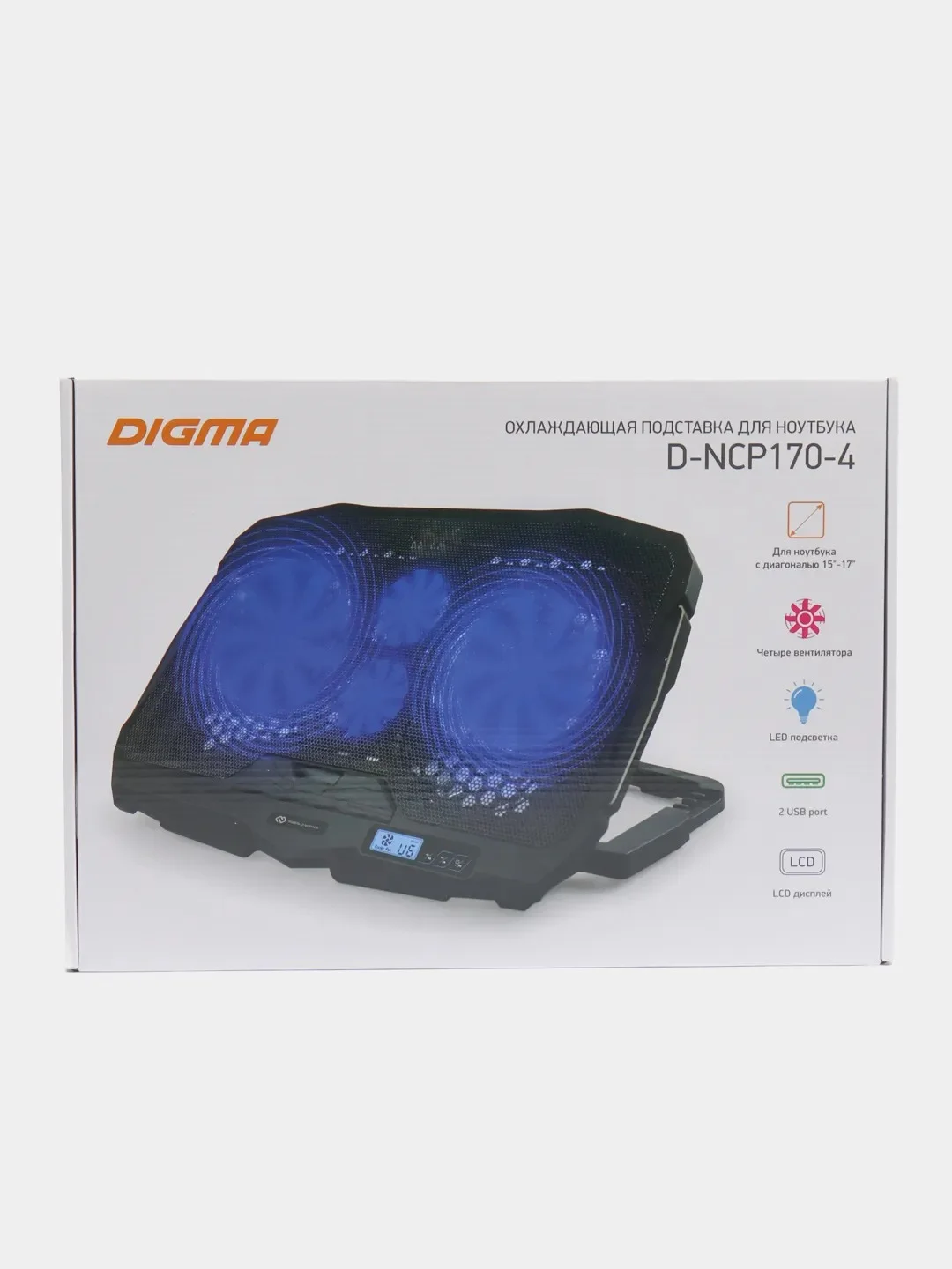 Подставка для ноутбука охлаждающая Digma D-NCP170-4, 17"