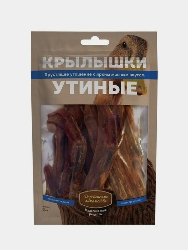 Лакомство для собак Деревенские Лакомства "Крылышки утиные", 50 г