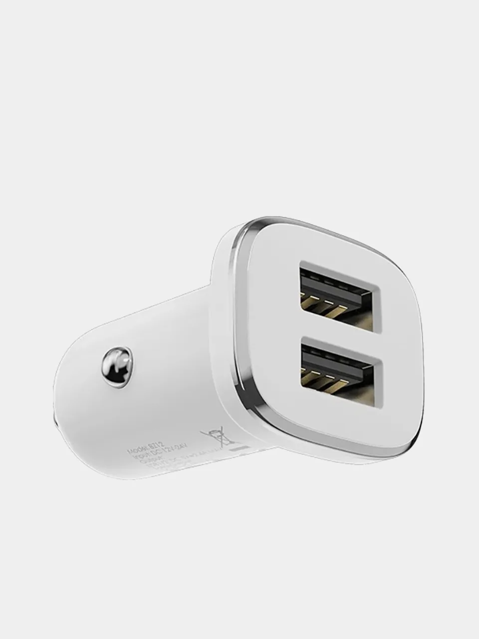 Автомобильное зарядное устройство Borofone BZ12 iPhone/android 2хUSB до 2.4А