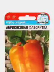 Семена Сладкий Перец, 4 сорта