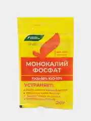 Монокалий фосфат 20гр 1 шт Удобрение Монофосфат Калия