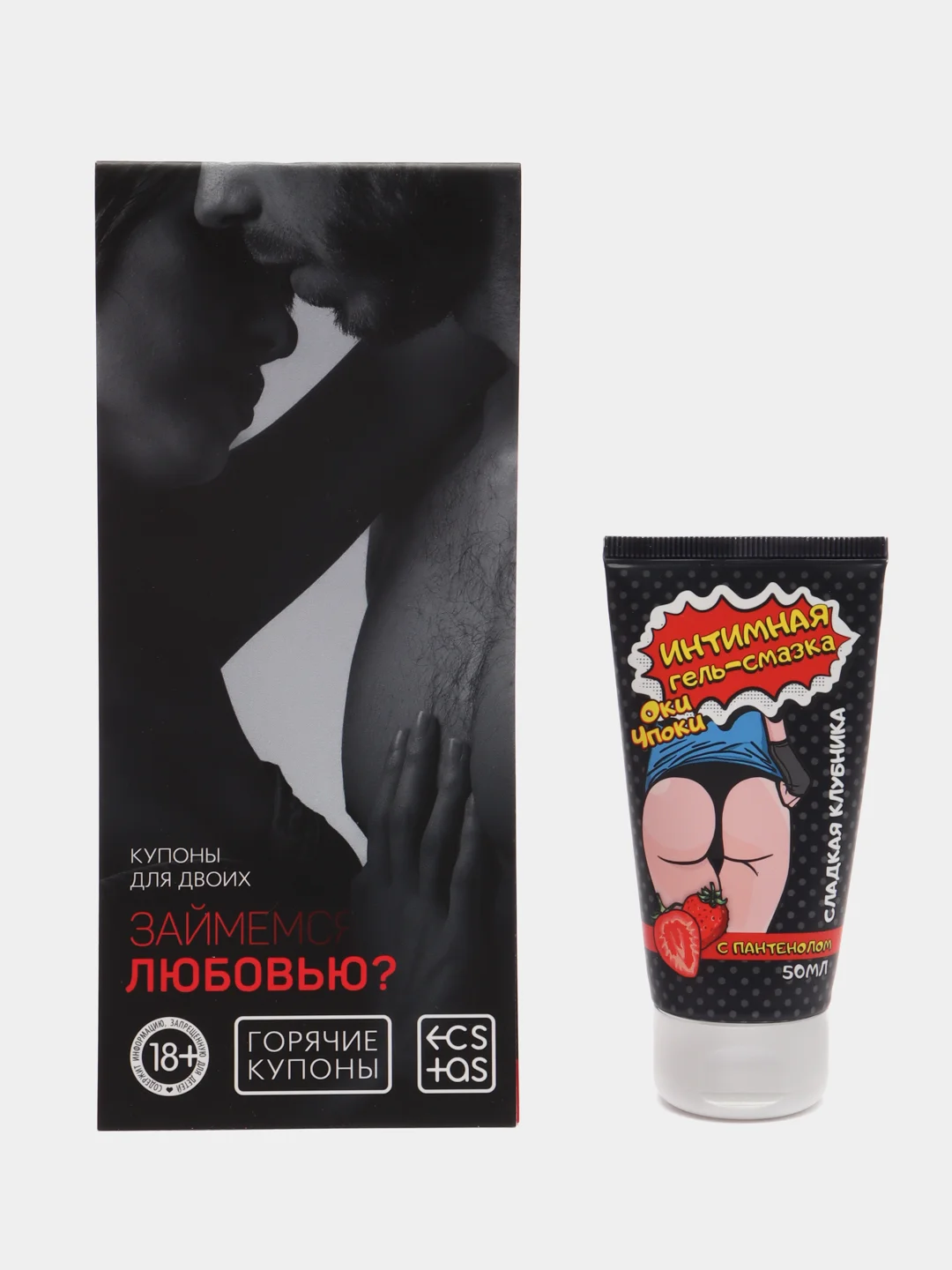 Красный эротический набор 18+