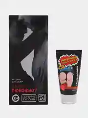 Красный эротический набор 18+