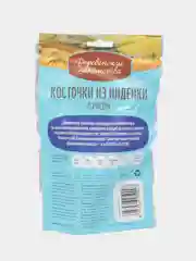 Лакомство для собак Деревенские Лакомства "Косточки из индейки", с рисом, 85 г