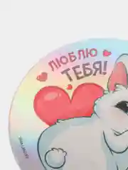 Прозрачный магнит на холодильник "Любимой маме", "Любовь"