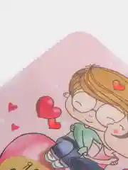 Молочный магнит на холодильник "Любимой маме", "Любовь"