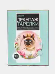 Набор для для творчества в технике декупажа. Декупаж тарелки Корона для царицы. Josephin