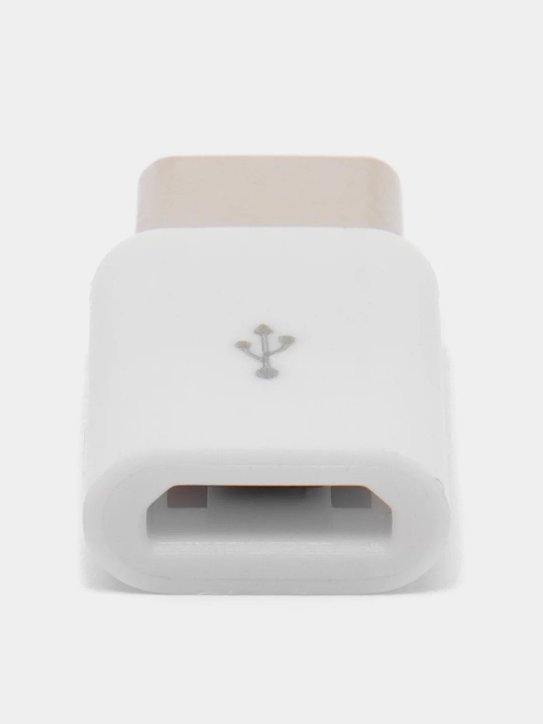 Белый переходник с USB Type C (вход) на micro USB otg (выход) для зарядки и передачи данных