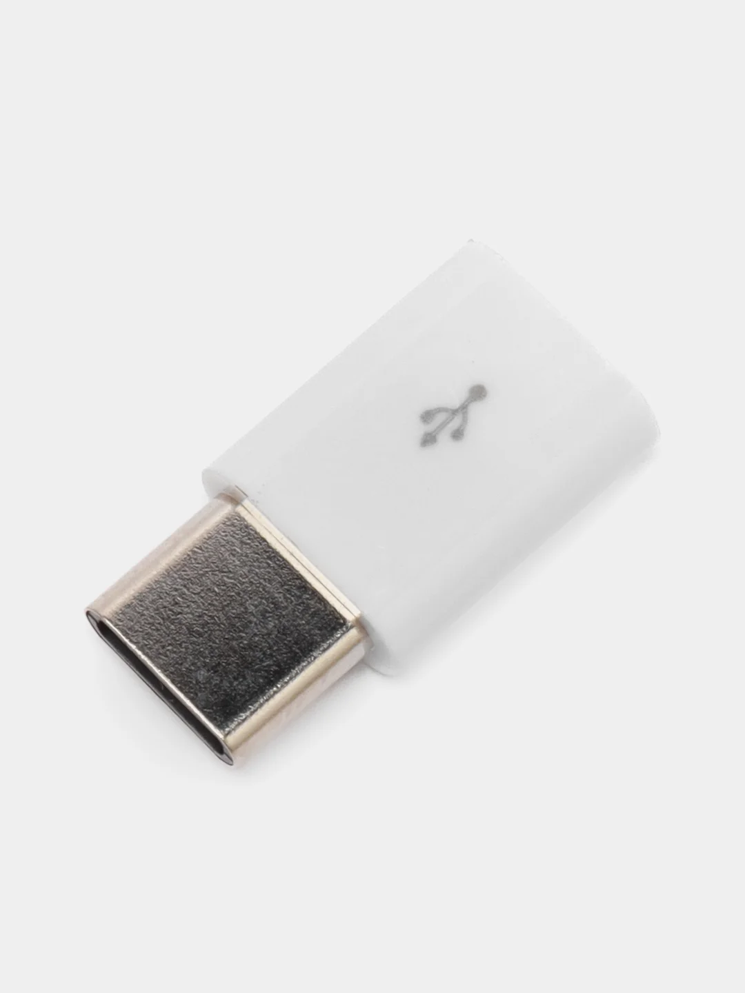 Белый переходник с USB Type C (вход) на micro USB otg (выход) для зарядки и передачи данных