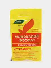 Удобрение минеральное Монокалий Фосфат, фосфорно-калийное, 20 г