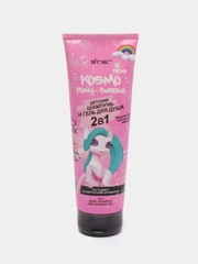 Витэкс/Детский ШАМПУНЬ и ГЕЛЬ для ДУША 2 в 1 "KOSMO KIDS PONY-Bubble"