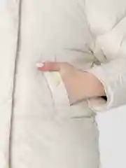 Белый куртка женская